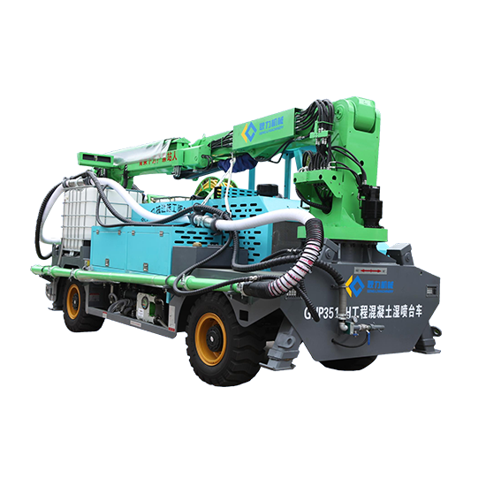 GHP3515H工程混凝土濕噴臺(tái)車(chē)